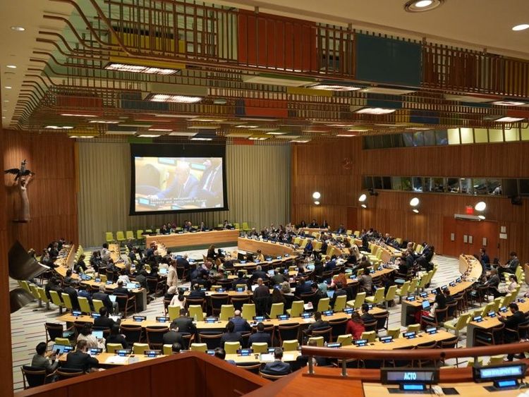 Indonesia Gaungkan Kebijakan Strategis Sektor Kehutanan pada Forum Kehutanan PBB ke-20 Indonesia Gaungkan Kebijakan Strategis Sektor Kehutanan pada Forum Kehutanan PBB ke-20